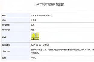 半岛真人官方网站下载地址